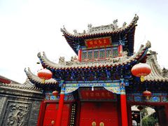 -高庙保安寺