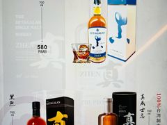 -吟松日式料理(莘庄店)