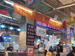 -喝丢一只鞋海鲜烧烤·海肠捞饭(市场店)