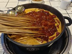 -九街淑芬掌中宝串串公司(内街文化创意园店)