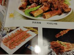 -陈生记黑鱼馆·20年活鱼现杀(宁波鼓楼店)