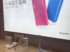 -小米之家(渝中龙湖时代天街店)