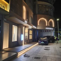 -悦奢科技美肤·牛奶光·BTL·体验中心
