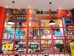 -小龍鳳·港式海鲜打边炉(沙湖路店)