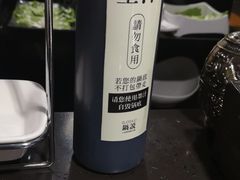 -锅说大脸毛肚重庆老火锅(佐阾店)