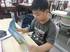 -昂立青少儿成长中心(杨浦国和1000校区)