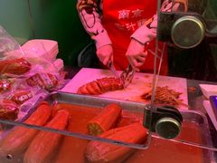 -蜜汁藕(三七八巷店)