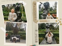 -成飞公园