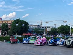 -特克斯八卦城
