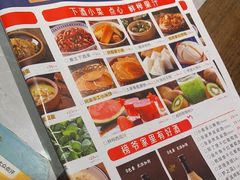 -寨子里的钵钵菜·湘西山里菜(魅力湘西店)