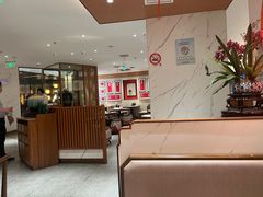 -松鹤楼·苏式汤面(虹桥天地店)