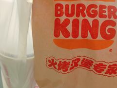 -汉堡王(北京三里屯购物中心)