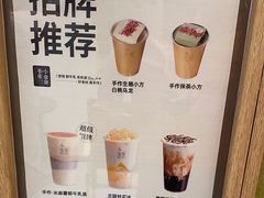 -小金金手作(金象城店)