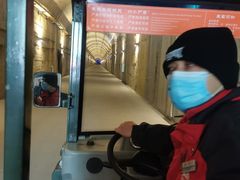 -816工程景区