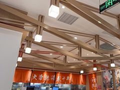 -味千拉面(南宁江南万达店)