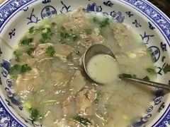 -丁里羊肉小镇(天鹅湖总店)