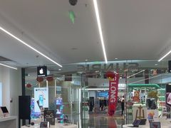 -Apple授权专营店(德汇万达店)