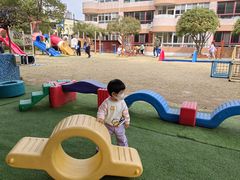 -协和实验幼儿园