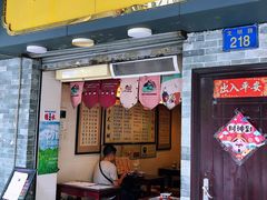 -玫瑰甜品(文明路店)