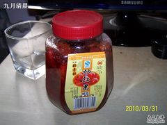 炒红果-北京稻香村(学清店)