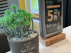 -西语·炭烧牛排(卓越中寰店)