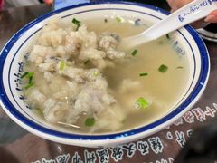 -长人馄饨铺(解放街店)