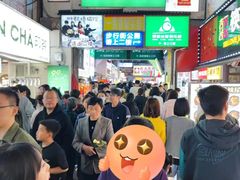 -江大后街