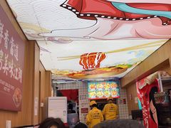 -冒菜西施·非遗冒菜(总店)