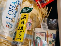 -合景·悠方(成都店)