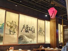 -水煮三国·川鲁江湖菜(香山店)