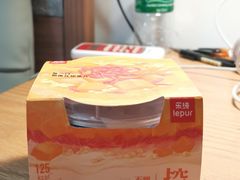 杨枝甘露-乐纯(苹果社区店)