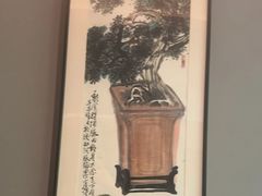 -沈灶河豚宴·河豚融合餐厅(汉中路店)