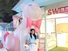 -苏小糖(鼓浪屿三丘田花园店)