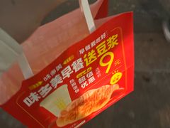-味多美蛋糕(安贞桥东店)