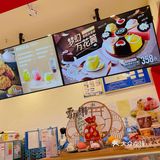 教你半价吃DQ｜实现冰淇淋🍨自由[加油]