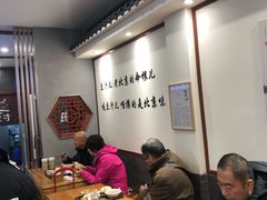 大堂-老磁器口豆汁店(天坛店)