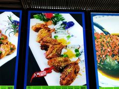 -森谷美食公园(杨行店)