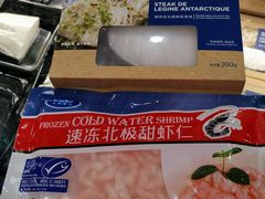 -Olé精品超市(广州太古汇店)
