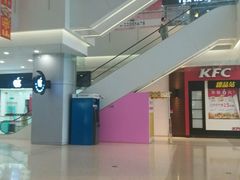 -沈阳HAI乐园