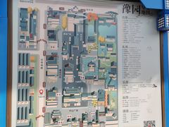 -南翔馒头店(豫园店)