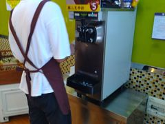 -粒上皇(新闻路店)