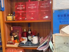 -汇兴源餐馆(小北路店)