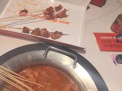 -宏姐串串香(征仪路店)