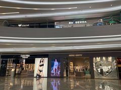 -KK ONE(京基滨河时代店)