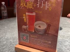 -纳瓦新疆菜(银都店)