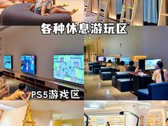 -神帆·元气汤泉(解放西路店)