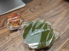 -富贵面包公司(运河店)
