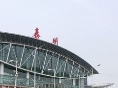 -泰州站