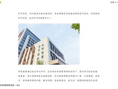 -揽季锅物会·海鲜姿造(五四路店)
