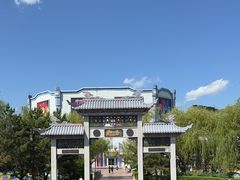 -沈阳方特欢乐世界